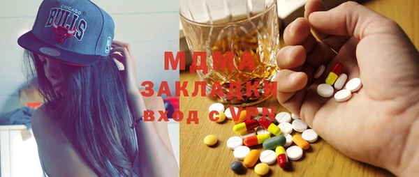 героин Майский
