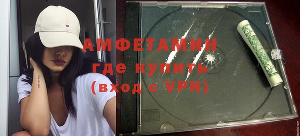 а пвп мука Магас