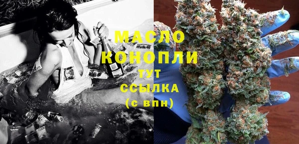 прущий лед Магадан