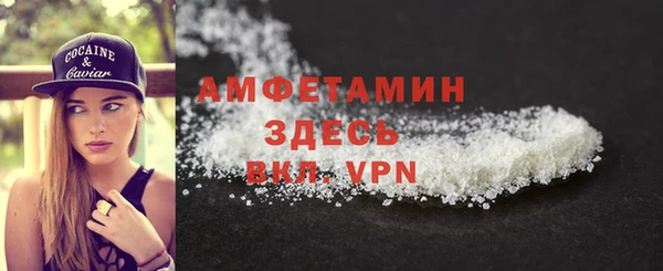 героин Майский