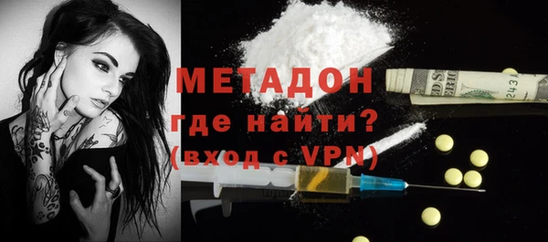 прущий лед Магадан