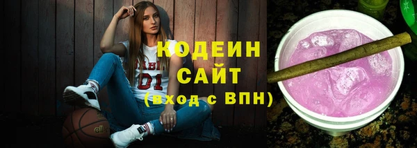прущий лед Магадан