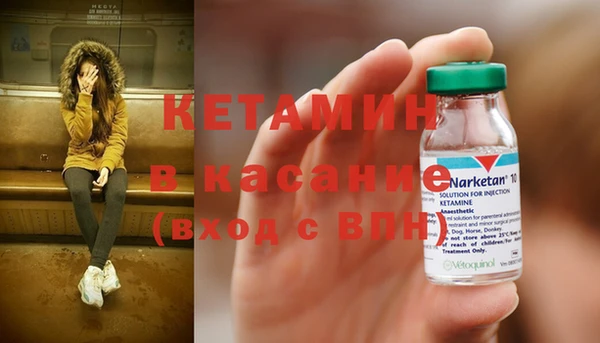 прущий лед Магадан