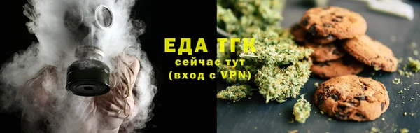 героин Майский