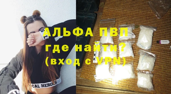 прущий лед Магадан