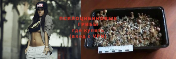 героин Майский