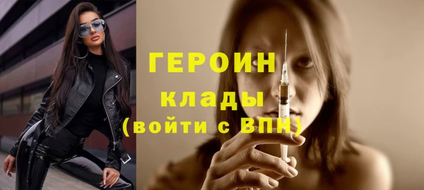 твердый Ивантеевка