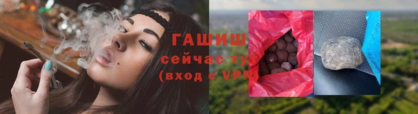 скорость mdpv Белокуриха