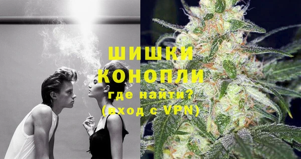 героин Майский