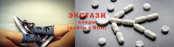 героин Майский