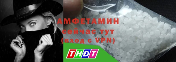 героин Майский