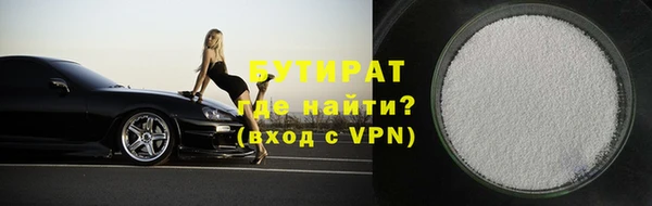а пвп мука Магас