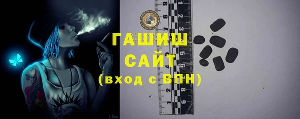 прущий лед Магадан