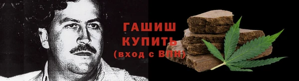 а пвп мука Магас