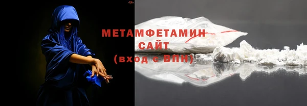 прущий лед Магадан