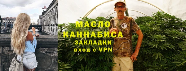 а пвп мука Магас