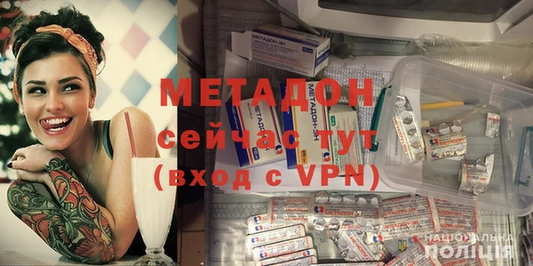 прущий лед Магадан