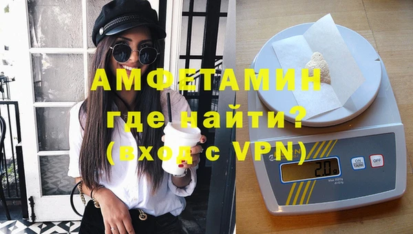 героин Майский
