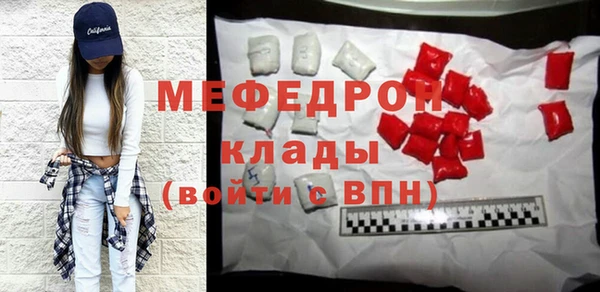 прущий лед Магадан