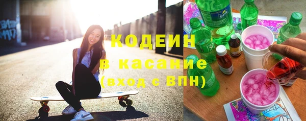 Альфа ПВП Зуевка