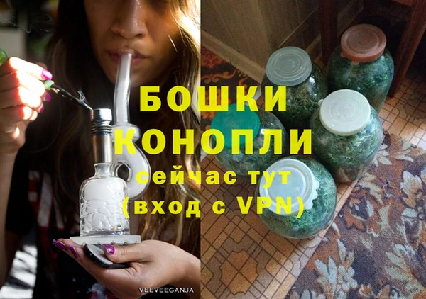 мяу мяу мука Заполярный