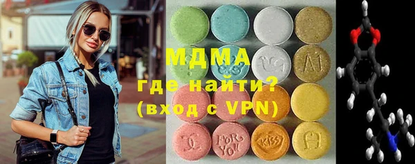 а пвп мука Магас