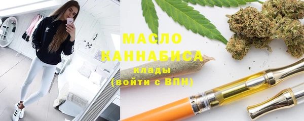 mdpv Лихославль