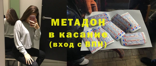 героин Майский
