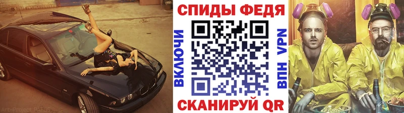 Метамфетамин мет где купить Мариинский Посад