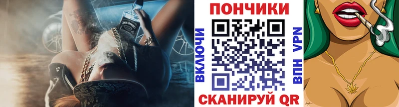 наркотики Мариинский Посад МАРИХУАНА конопля